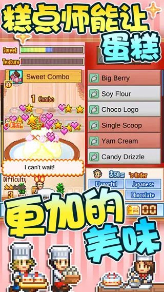 ���⵰���2025�ٷ�����v2.2.6 �ٷ������ͼ