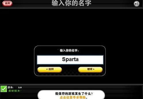 ϵ2025ذװv1.1.3 ٷͼ