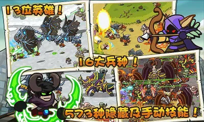 ħ2025°汾v2.4.8 ֻͼ