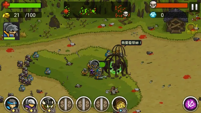 ħ2025°汾v2.4.8 ֻͼ