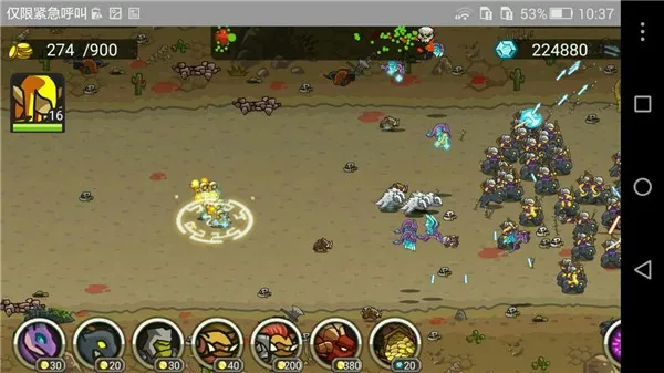 魔兽守卫军2025最新版本 魔兽守卫军2025最新版本