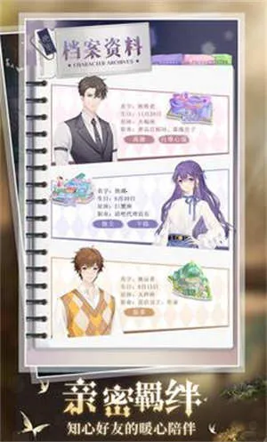 ͷŮ(ŮװϷ)v1.0.52 ٷͼ