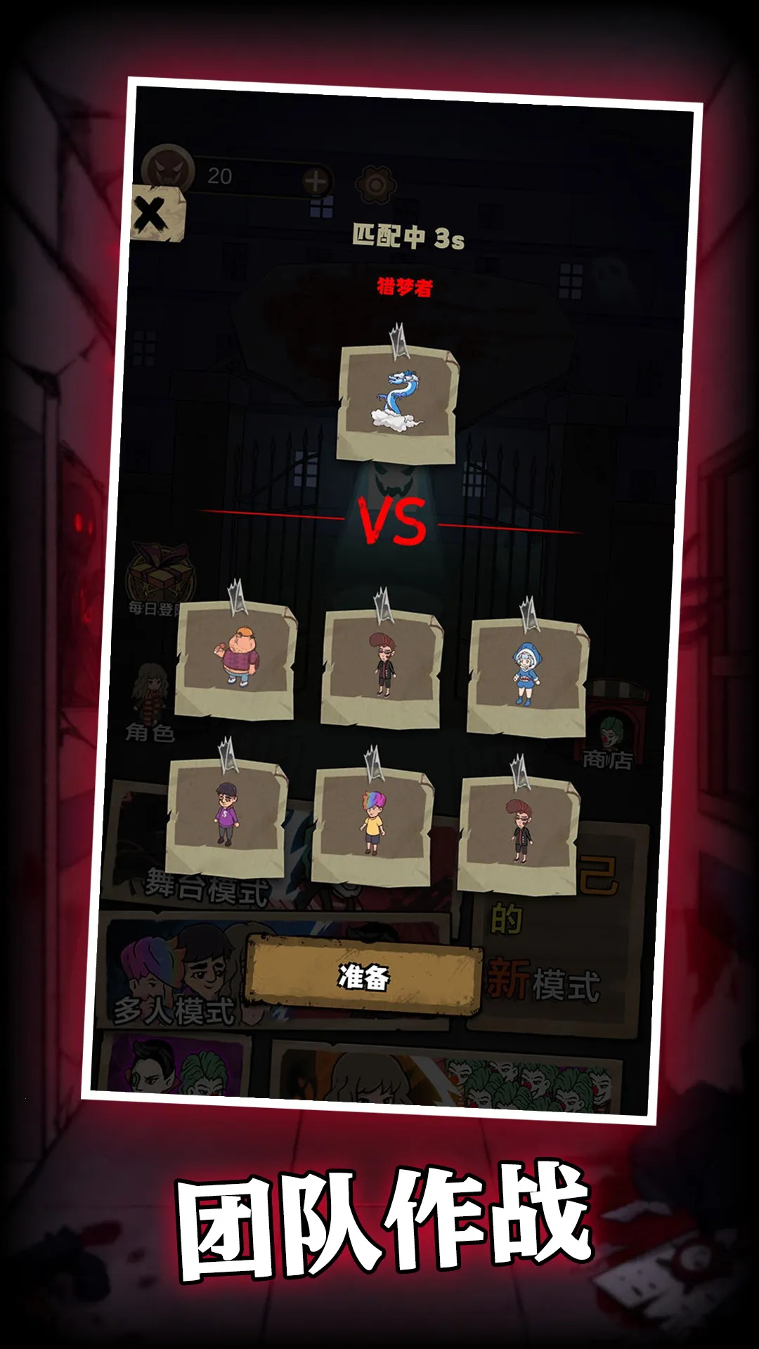 ͹Ҽ2025ٷ°汾v306.1.1.3018 ٷͼ