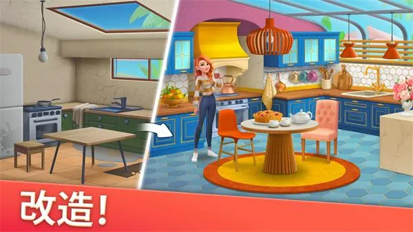 Ҿƺϲ(װϷ)v1.130.0 ׿ͼ