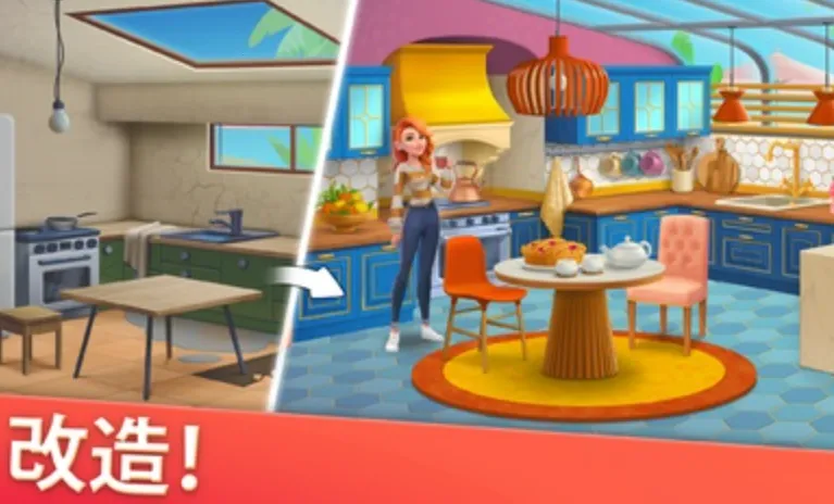 Ҿƺϲ(װϷ)v1.130.0 ׿ͼ