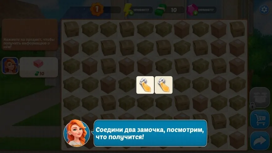 家居设计合并(装修设计游戏) 家居设计合并(装修设计游戏)