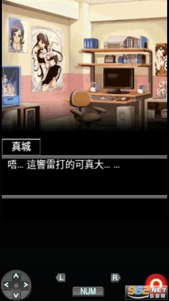 ���������ҵĻ���Ů��(������ɫ������Ϸ)v1.1 ��׿���ͼ