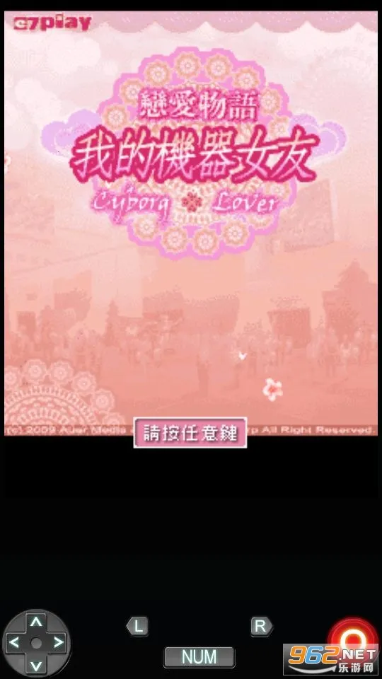 ���������ҵĻ���Ů��(������ɫ������Ϸ)v1.1 ��׿���ͼ