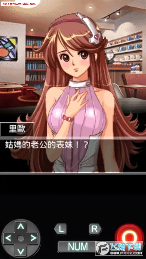 ���������ҵĻ���Ů��(������ɫ������Ϸ)v1.1 ��׿���ͼ