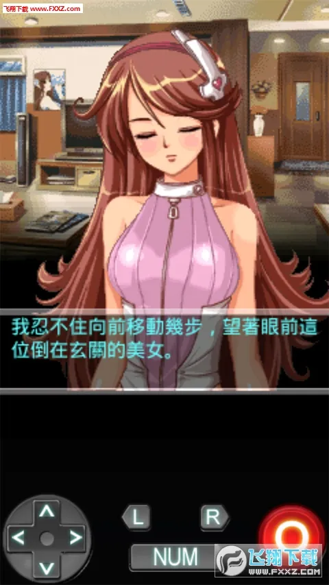 ���������ҵĻ���Ů��(������ɫ������Ϸ)v1.1 ��׿���ͼ