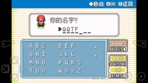 口袋妖怪去吧超梦2025官方最新版本 口袋妖怪去吧超梦2025官方最新版本