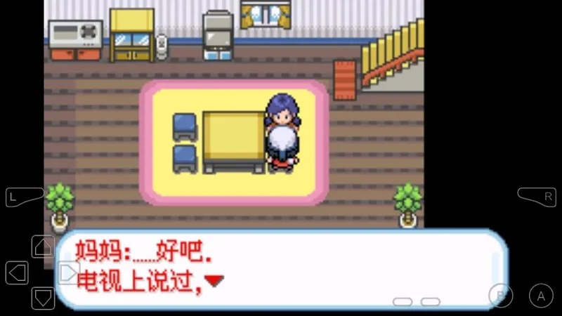 ڴȥɳ2025ٷ°汾v1.0 ׿ͼ