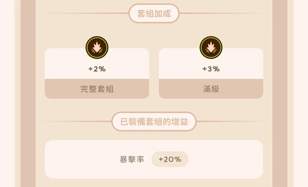 邮差骑士2(骑士冒险手游) 邮差骑士2(骑士冒险手游)