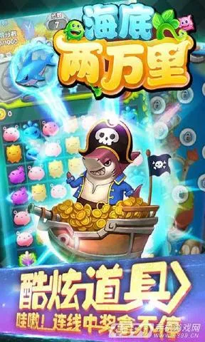 (ð׬Ϸ)v798.101 ׿ͼ