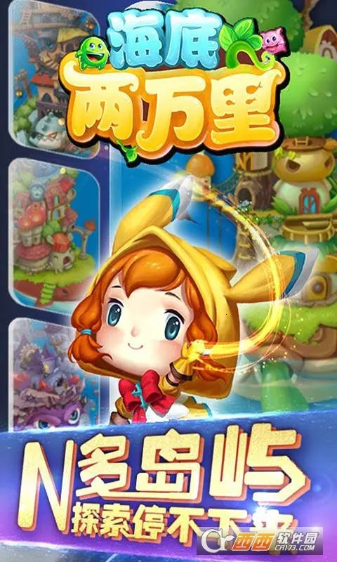 (ð׬Ϸ)v798.101 ׿ͼ