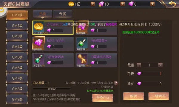 ʱ������2025�ٷ�����v1.0.0 �ٷ������ͼ