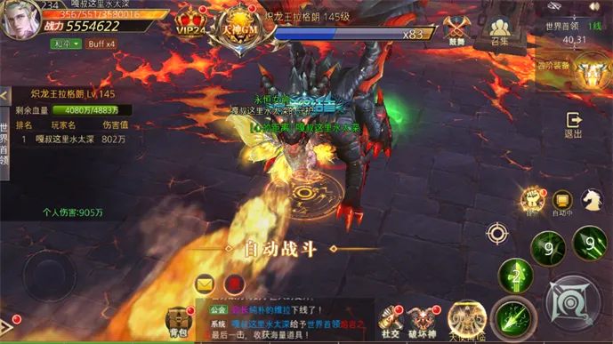 ʱ������2025�ٷ�����v1.0.0 �ٷ������ͼ