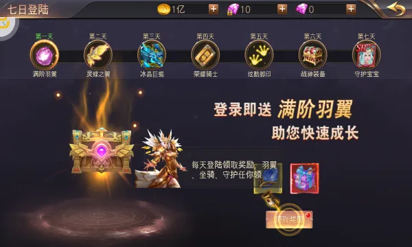 ʱ������2025�ٷ�����v1.0.0 �ٷ������ͼ