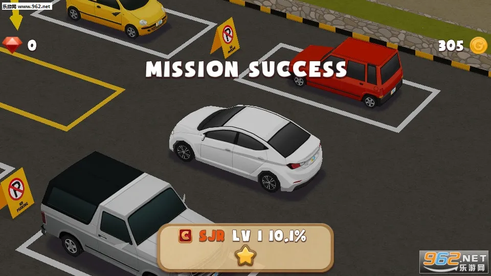 ͣ42025°汾v1.03 ٷͼ