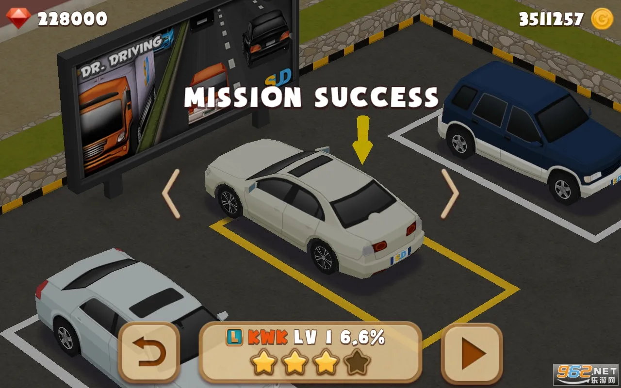 ͣ42025°汾v1.03 ٷͼ