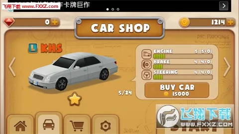 ͣ42025°汾v1.03 ٷͼ