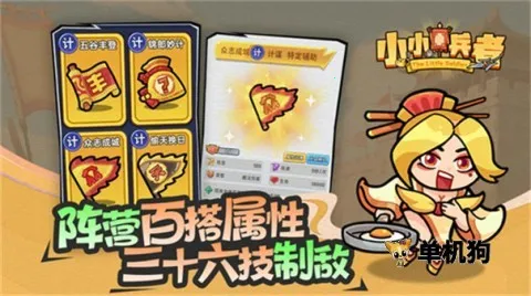 СС����2025�ٷ�����v1.0.0 �ֻ����ͼ