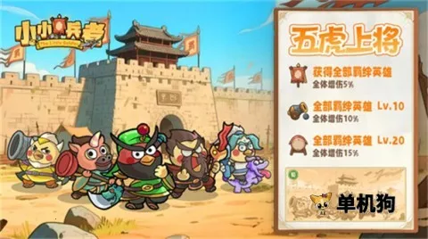 СС����2025�ٷ�����v1.0.0 �ֻ����ͼ