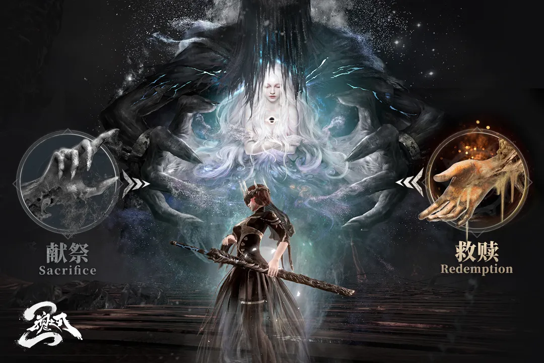 ��֮��2(����ð����Ϸ)v2.4.0 ��׿���ͼ