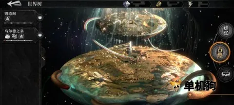 魂之刃2(动作冒险游戏) 魂之刃2(动作冒险游戏)