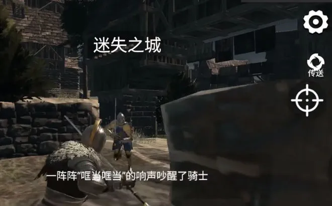 ����������(�ڰ�������Ϸ)v1.85.1 ��׿���ͼ