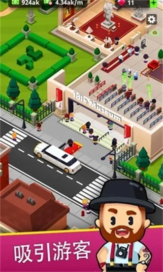 һݴ2025ٷv1.11.14 Ѱͼ