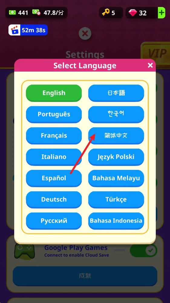 挂机博物馆大亨2025官方正版 挂机博物馆大亨2025官方正版