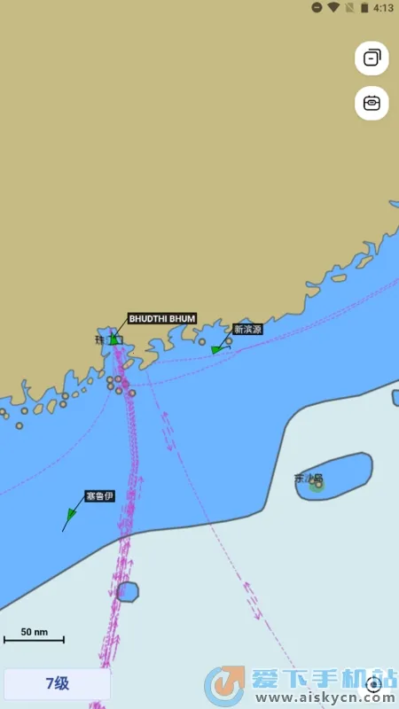 ˾2025ٷ°汾v1.1.0 ֻͼ