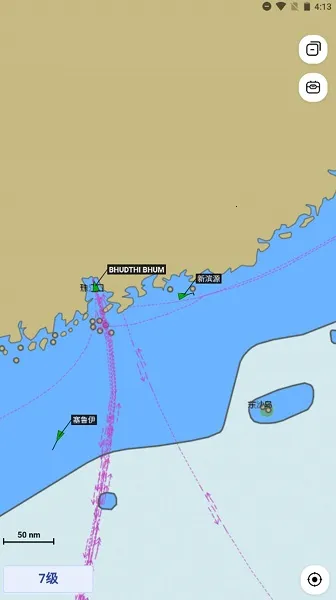 掌上轮司2025官方最新版本 掌上轮司2025官方最新版本