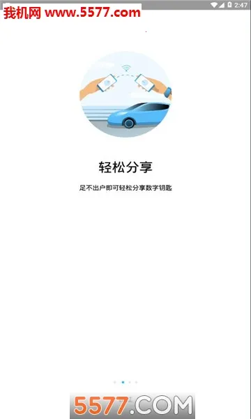 Կ(Զ̿)v1.9.15 ٷͼ