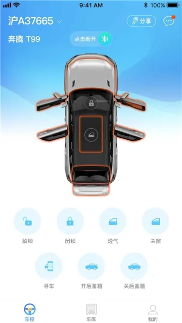 Կ(Զ̿)v1.9.15 ٷͼ