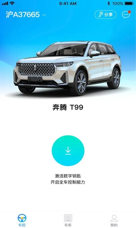 Կ(Զ̿)v1.9.15 ٷͼ