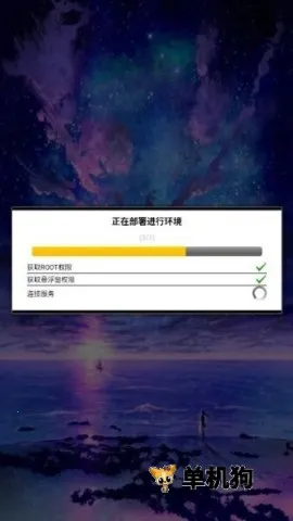 Ψ곬Ȼ(ȻϷ)v2.0 ֻͼ