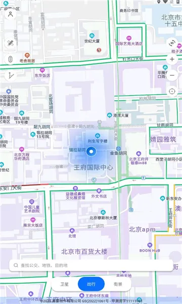 Ͷ(ͼƽ̨)v7.0.0 ׿ͼ