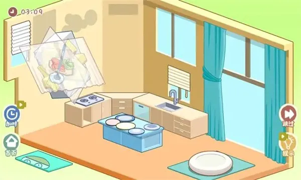 脑洞人爱收纳最新手机版 脑洞人爱收纳最新手机版