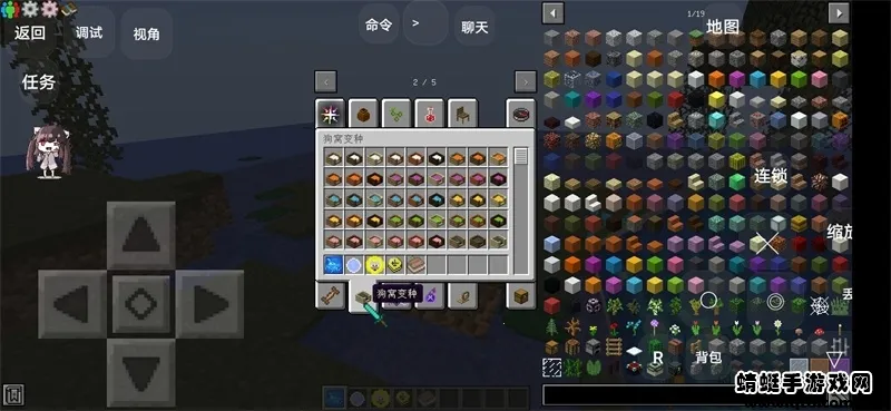 �ҵ����������ð��(ɳ��ð����Ϸ)v1.0 �ֻ����ͼ