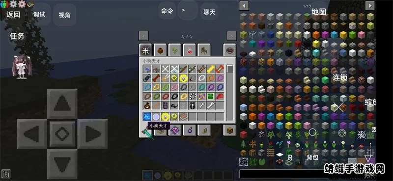 �ҵ����������ð��(ɳ��ð����Ϸ)v1.0 �ֻ����ͼ