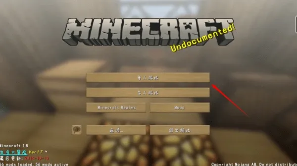 我的世界生活大冒险(沙盒冒险游戏) 我的世界生活大冒险(沙盒冒险游戏)