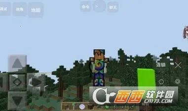 我的世界生活大冒险(沙盒冒险游戏) 我的世界生活大冒险(沙盒冒险游戏)