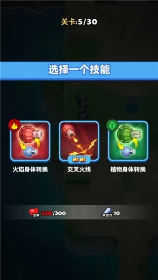 蛇蛇贪吃安卓版手机版 蛇蛇贪吃安卓版手机版