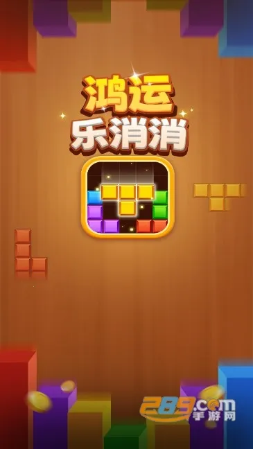 ����������2025���°汾v1.0.1 ��׿���ͼ