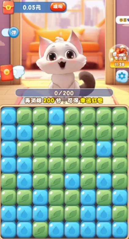 ���������2025�ٷ�����v803.101 �ٷ������ͼ