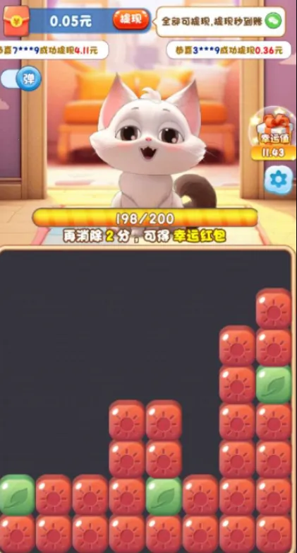 ���������2025�ٷ�����v803.101 �ٷ������ͼ