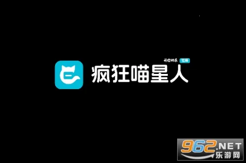 疯狂喵星人2025官方正版 疯狂喵星人2025官方正版