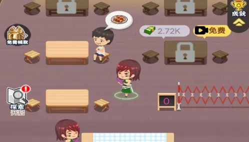 烤串小达人最新手机版 烤串小达人最新手机版